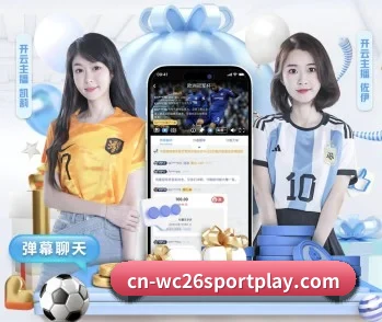 大发体育的故事 - 体育资讯内容服务