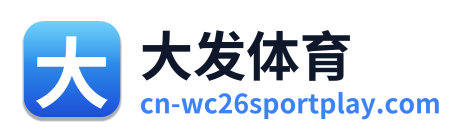 大发体育 Logo